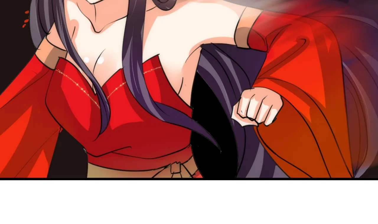 第73话 踪迹暴露 第22页