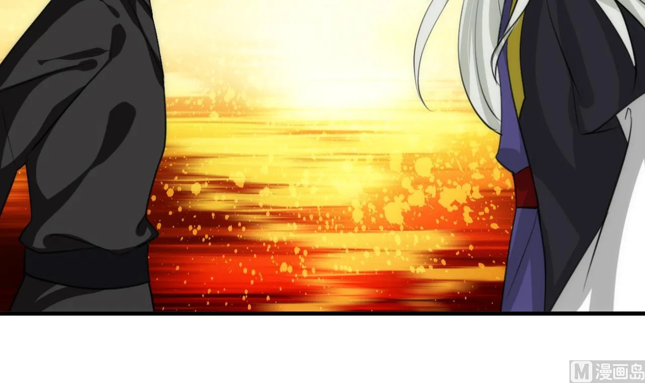 第73话 踪迹暴露 第33页