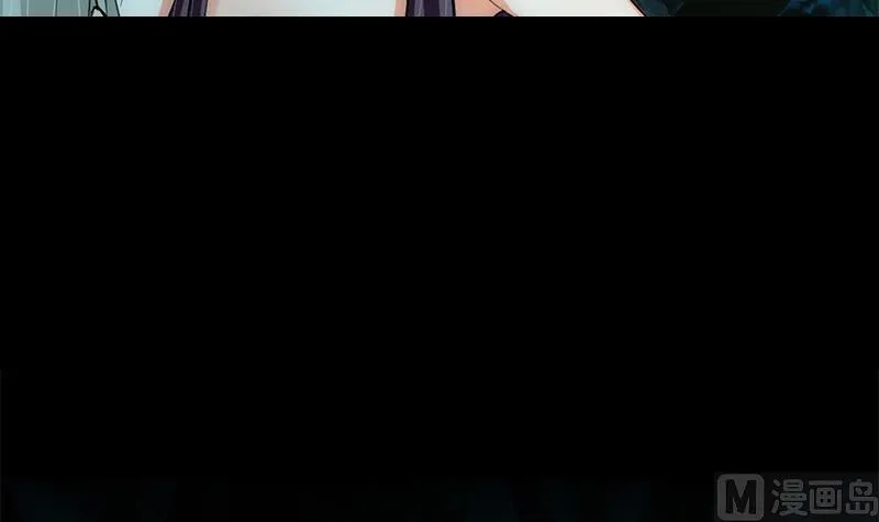 第75话 情动 第9页
