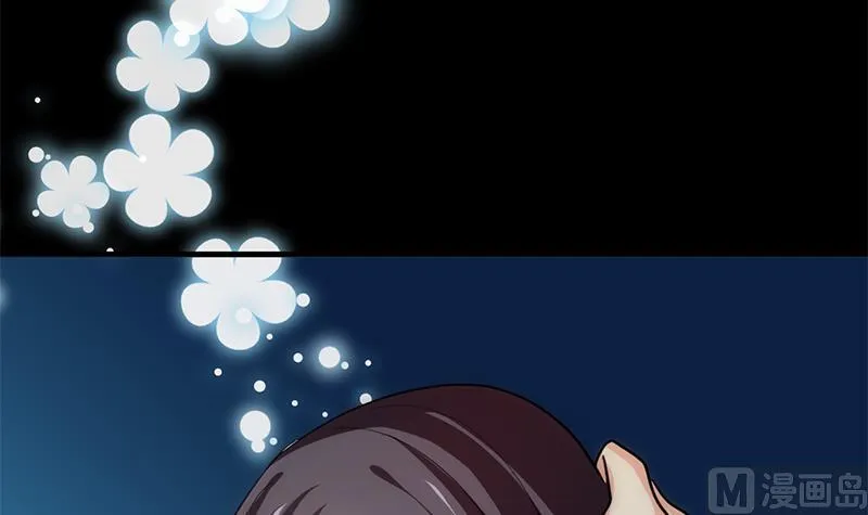 第75话 情动 第18页