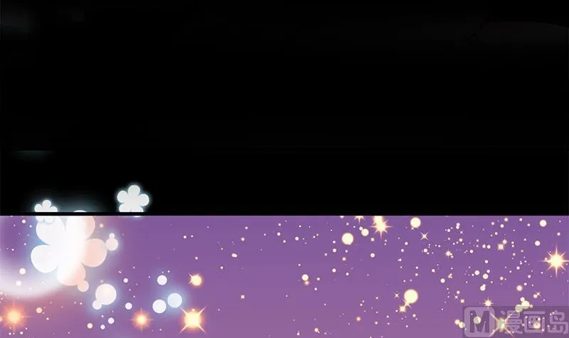 第75话 情动 第24页