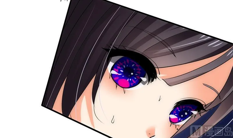 第75话 情动 第36页