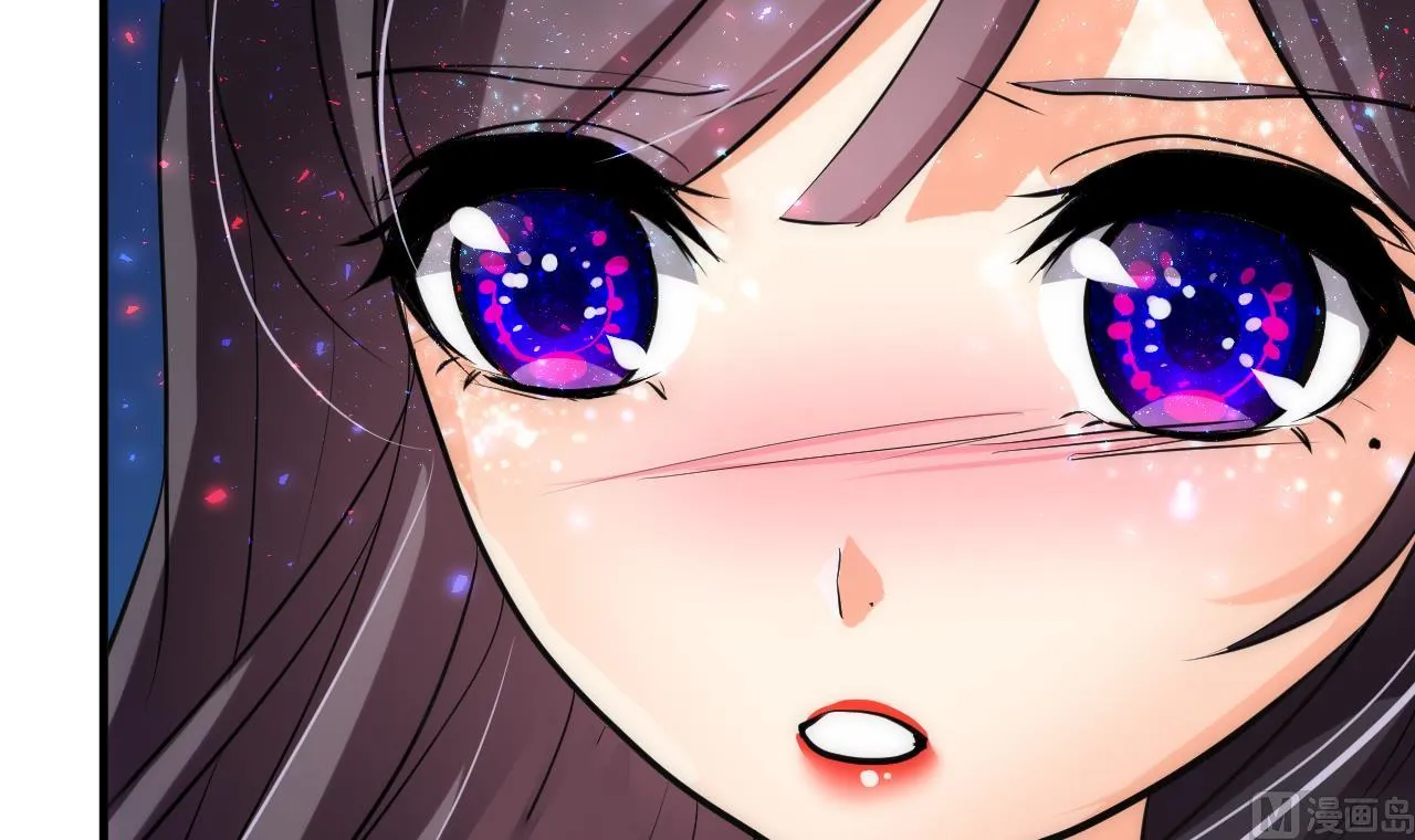 第76话 情难自禁 第36页
