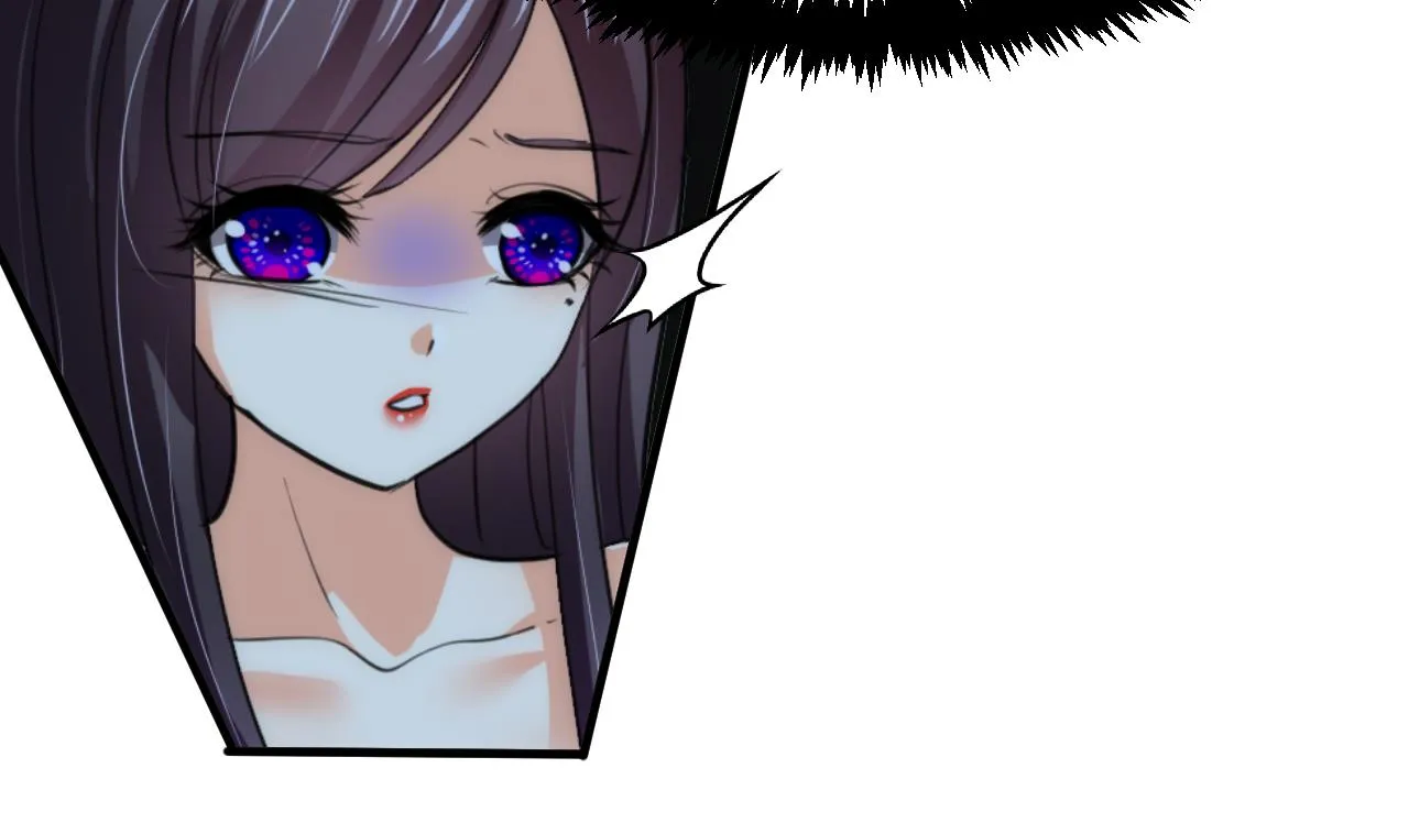 第77话 压制 第7页