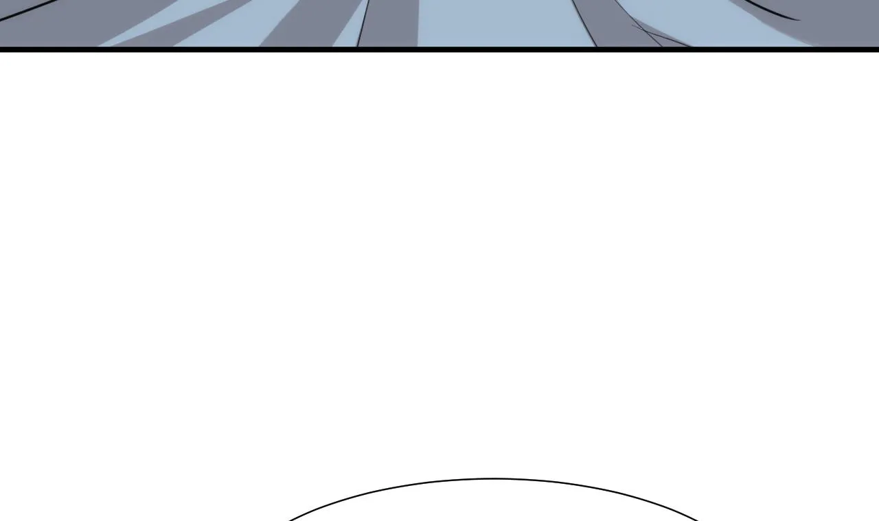 第77话 压制 第11页