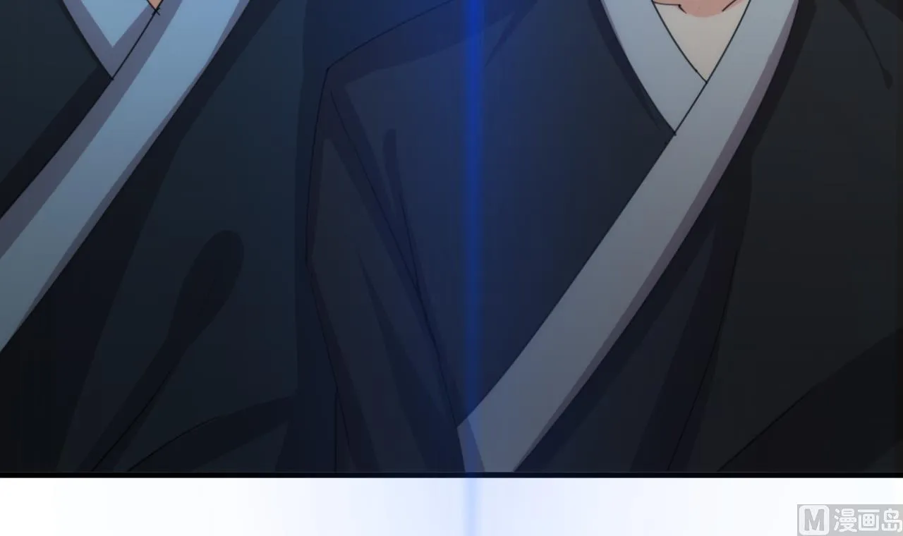 第77话 压制 第33页