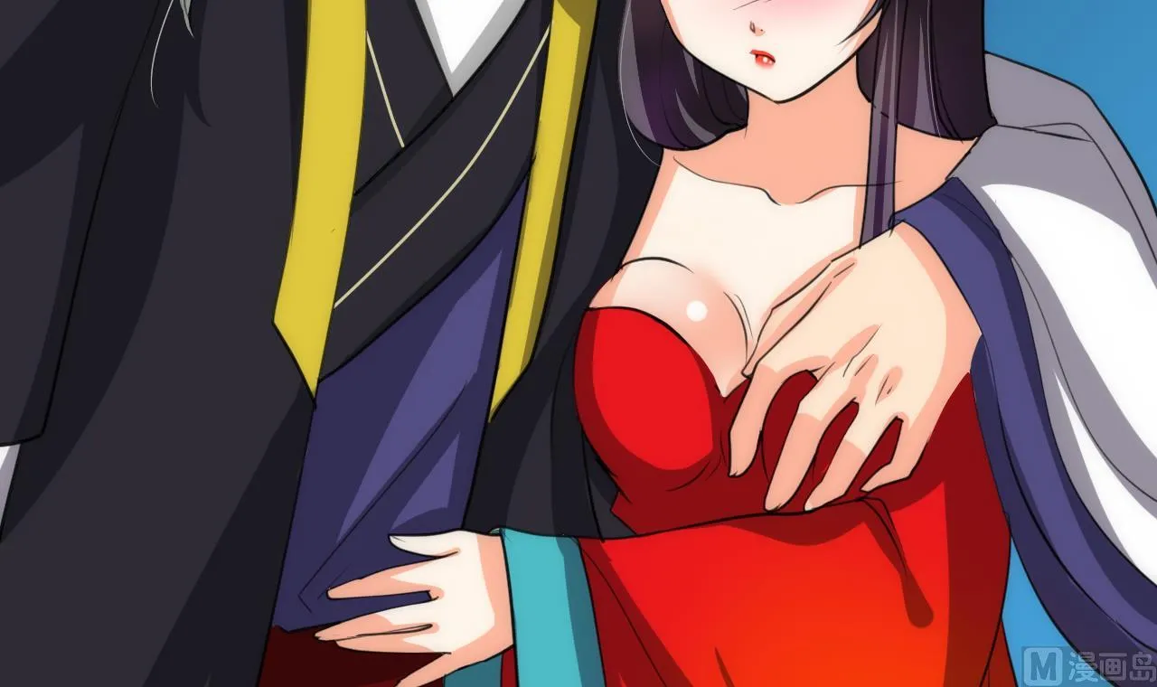 第77话 压制 第48页