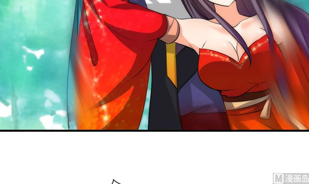 第78话 心猿意马 第12页