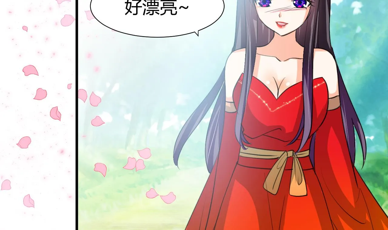 第79话 潜入唐门 第5页
