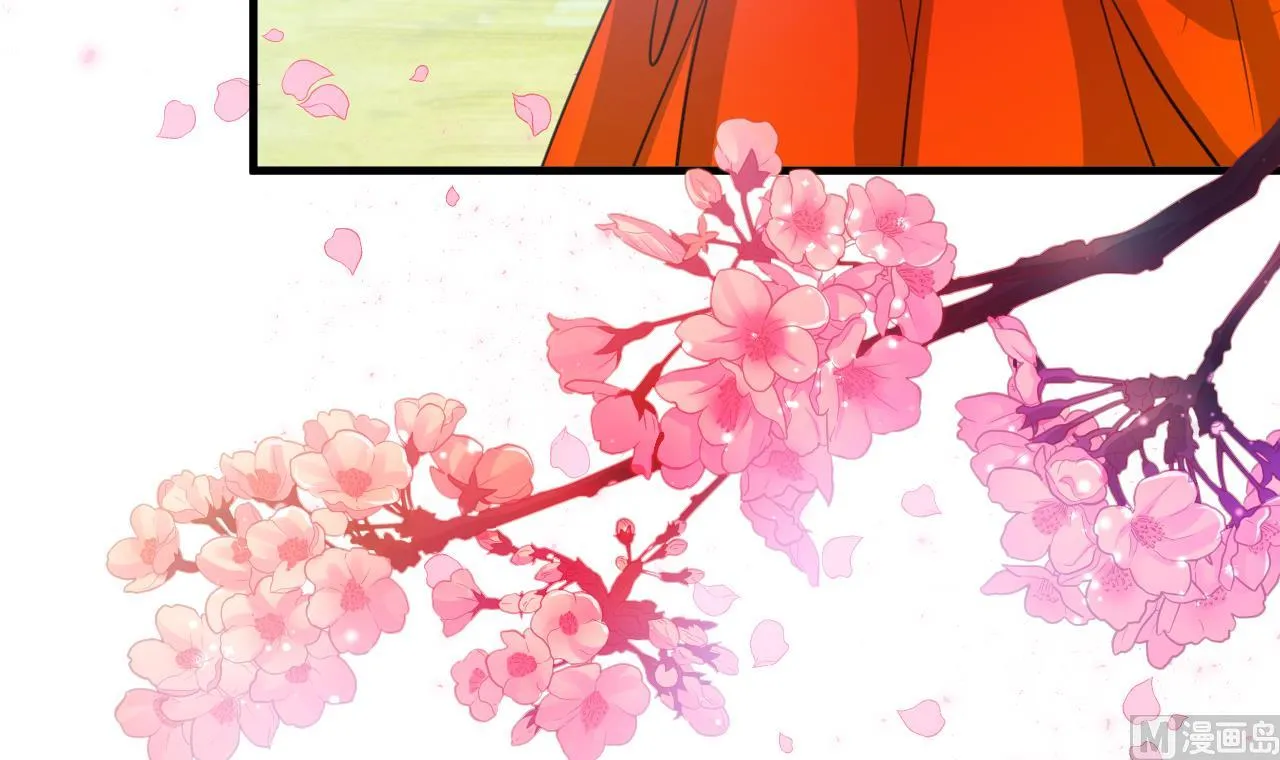 第79话 潜入唐门 第6页