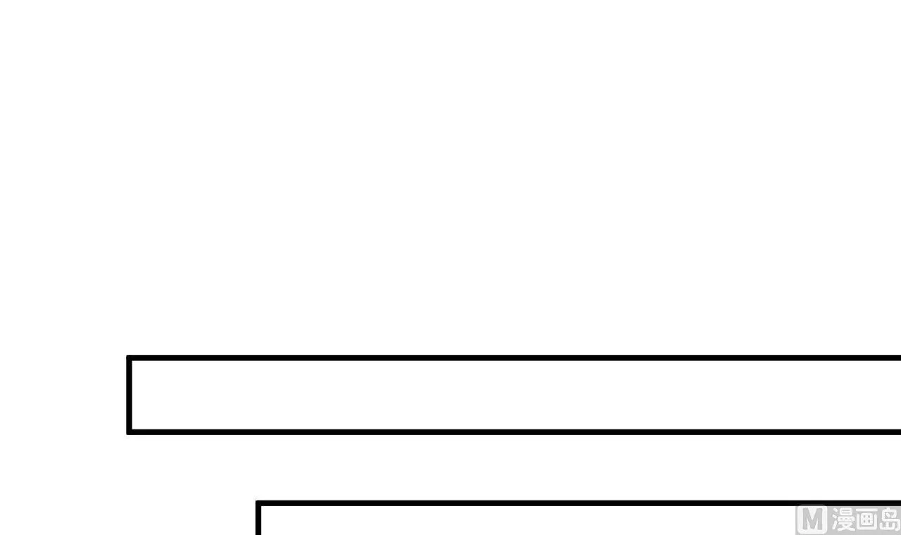 第79话 潜入唐门 第18页