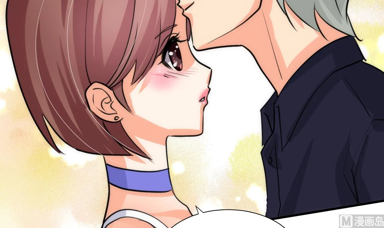 第80话 现代？ 第36页