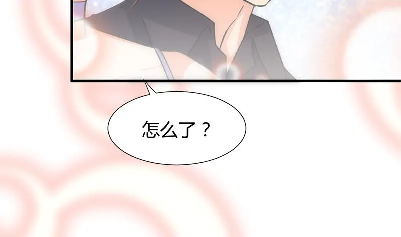 第81话 迷雾激情 第17页