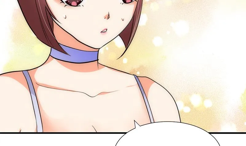 第81话 迷雾激情 第25页