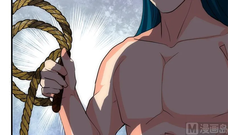 第81话 迷雾激情 第30页
