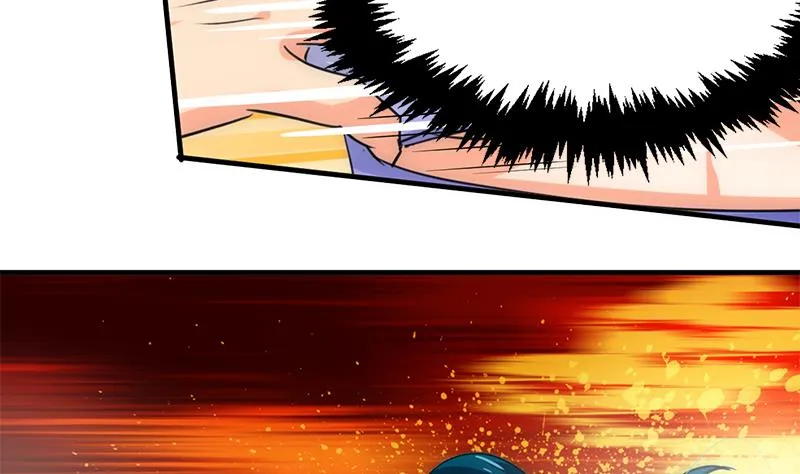 第81话 迷雾激情 第40页