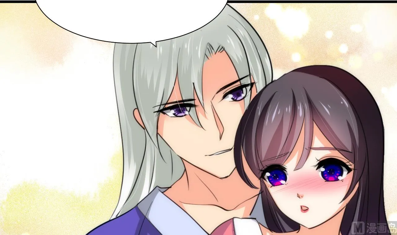 第83话 破 第21页