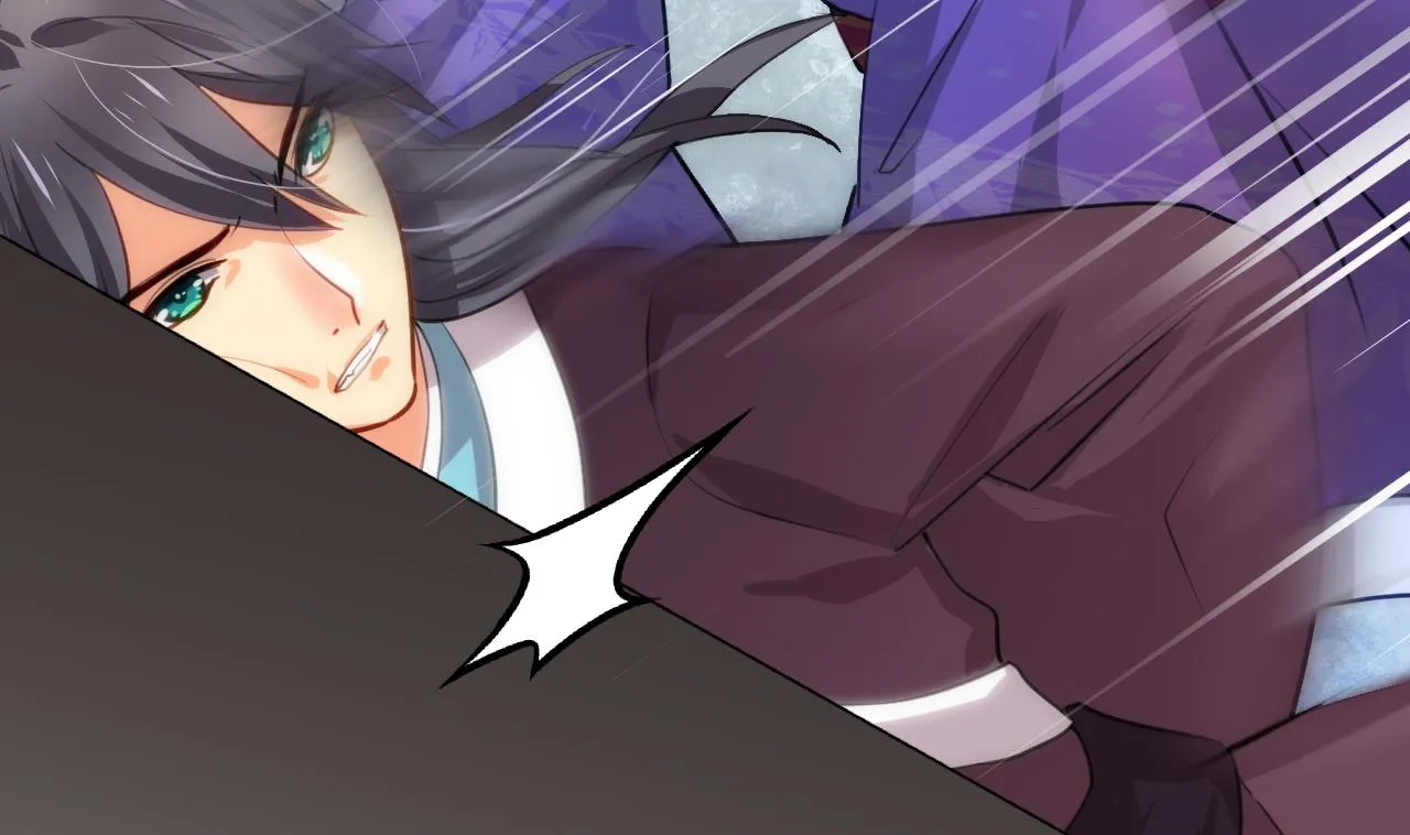 第84话 唐门和鬼谷 第5页