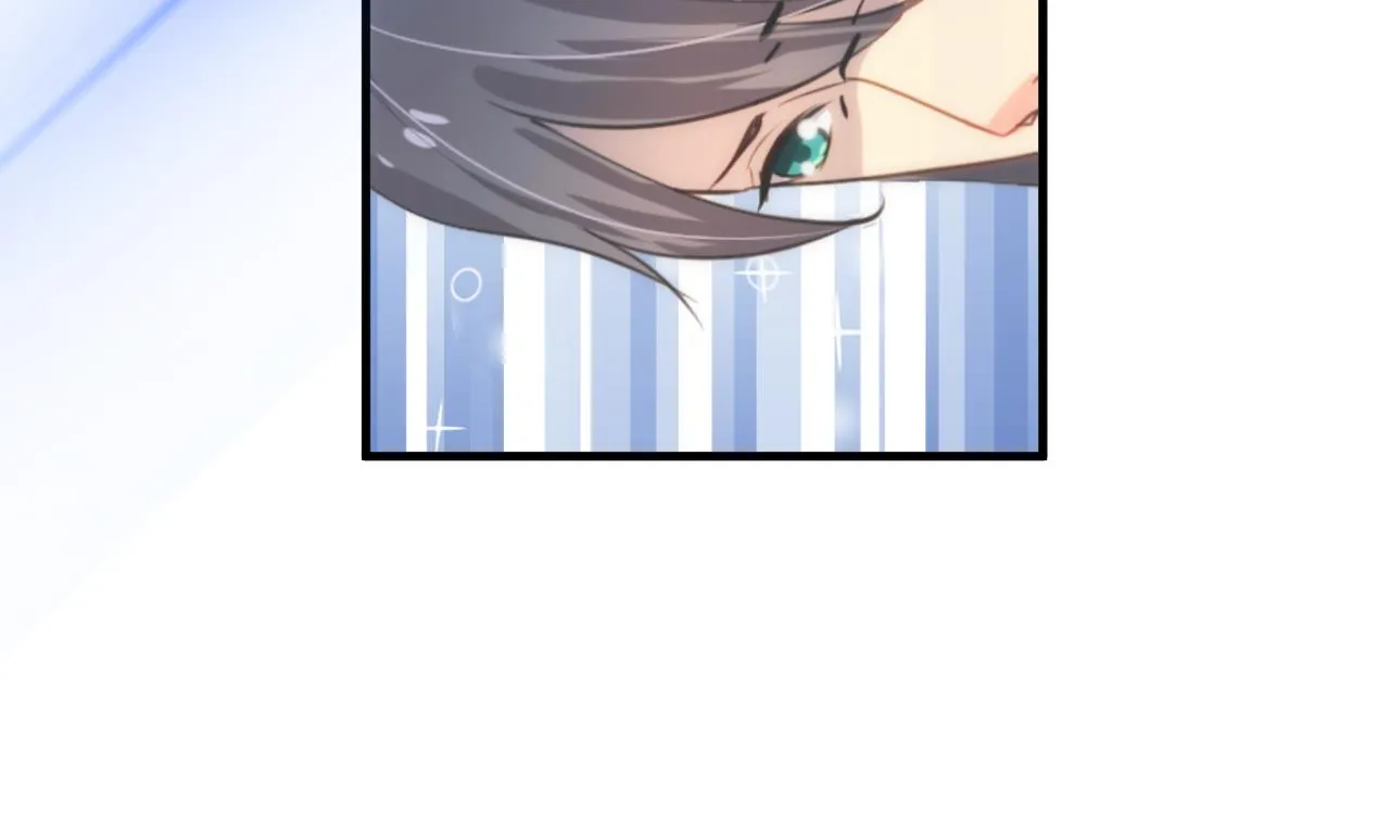 第84话 唐门和鬼谷 第16页