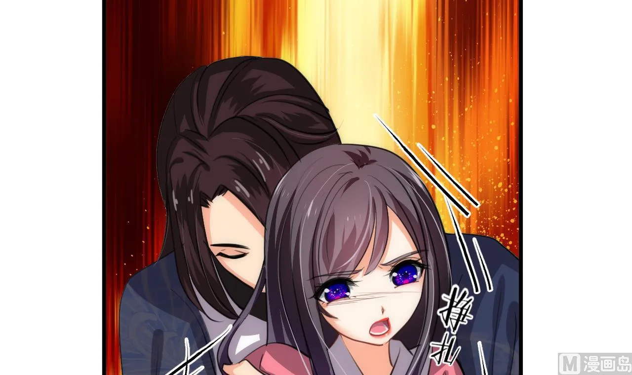 第87话 雌雄莫辩 第21页
