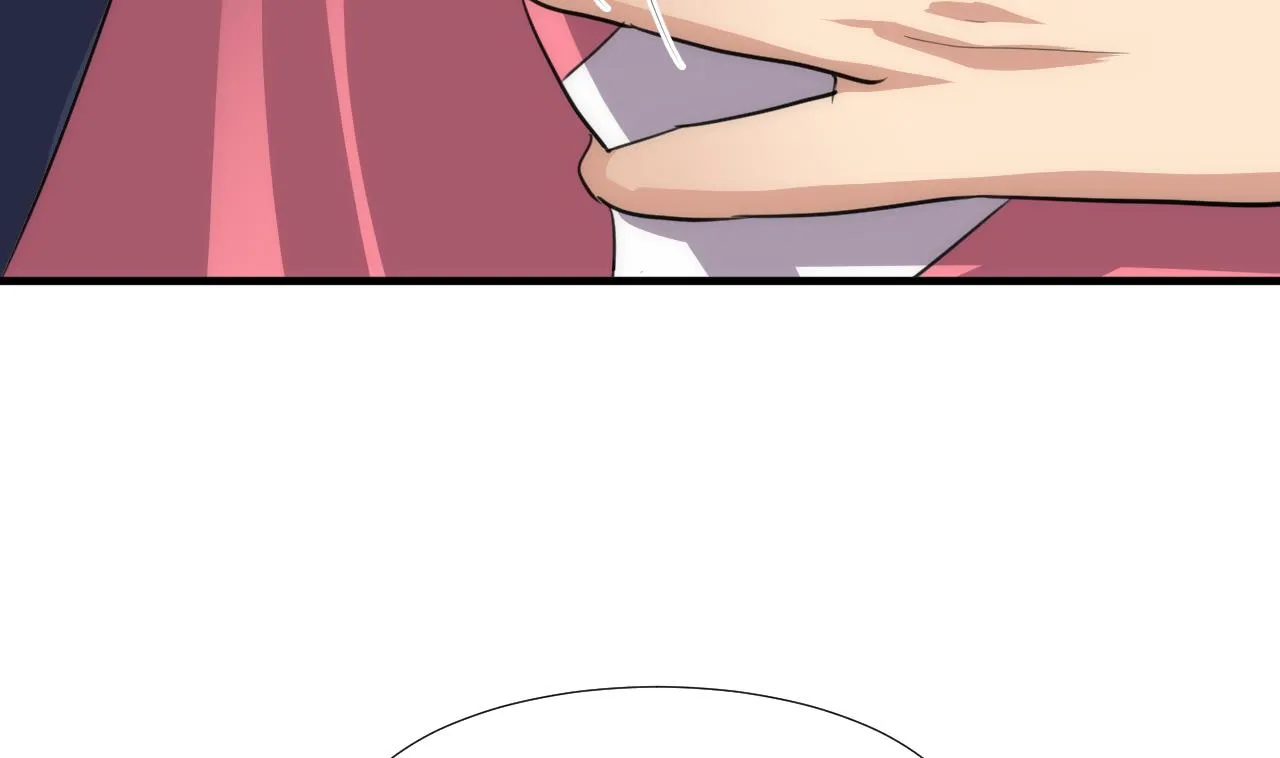 第87话 雌雄莫辩 第25页