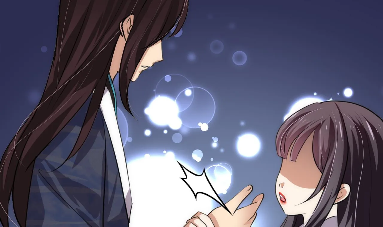 第87话 雌雄莫辩 第37页