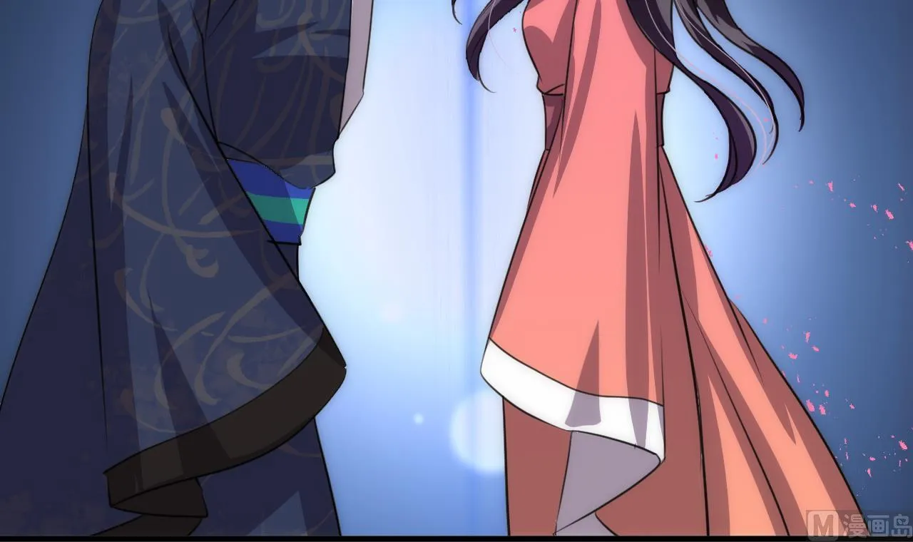 第87话 雌雄莫辩 第48页