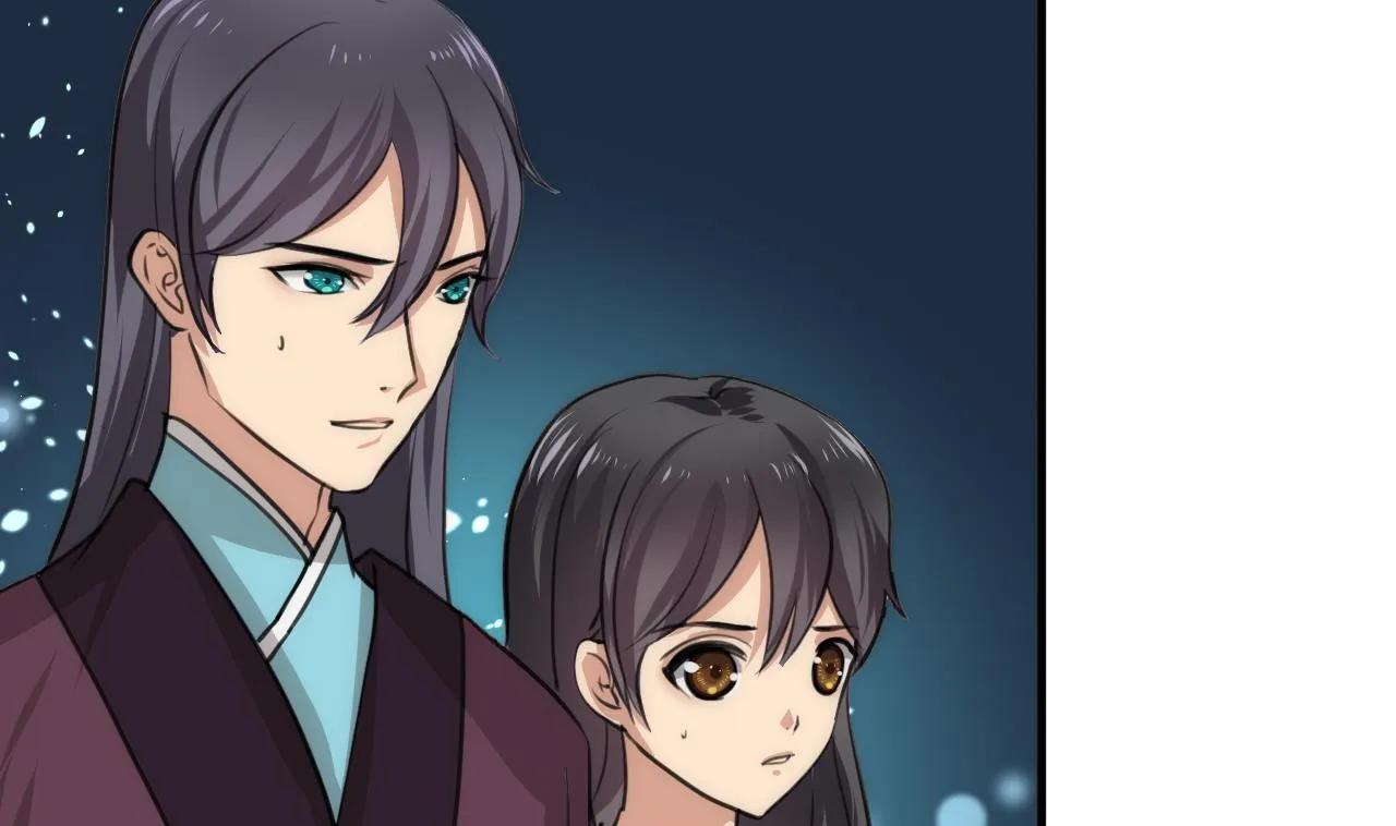 第88话 如何退敌 第4页