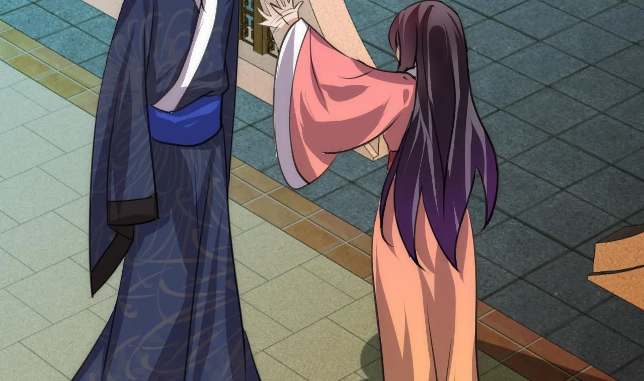 第88话 如何退敌 第11页