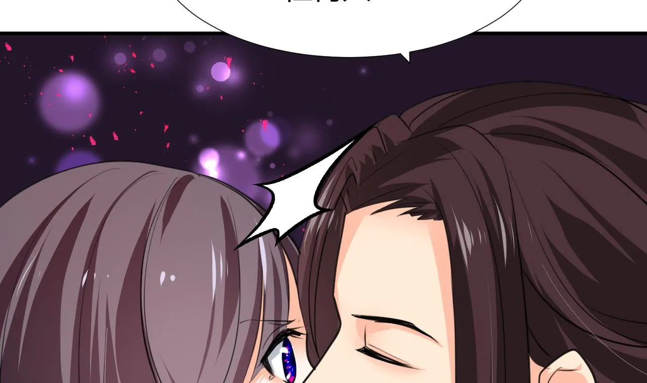 第89话 书的正轨 第14页