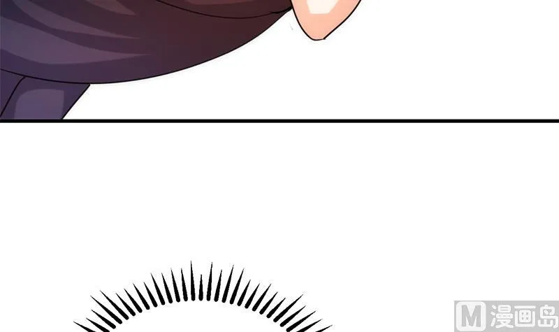 第93话 端午特辑——梦 第33页