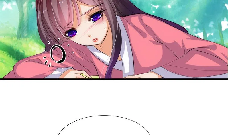第93话 端午特辑——梦 第44页