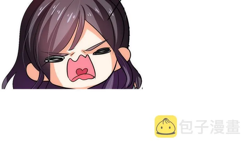 第93话 端午特辑——梦 第50页