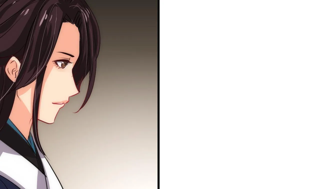 第96话 暗中相助 第7页