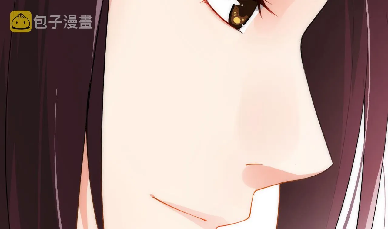 第96话 暗中相助 第32页