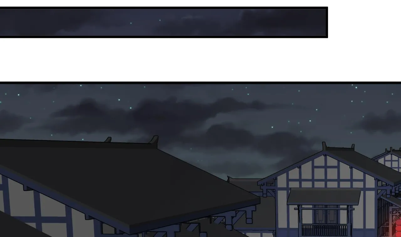 第96话 暗中相助 第46页