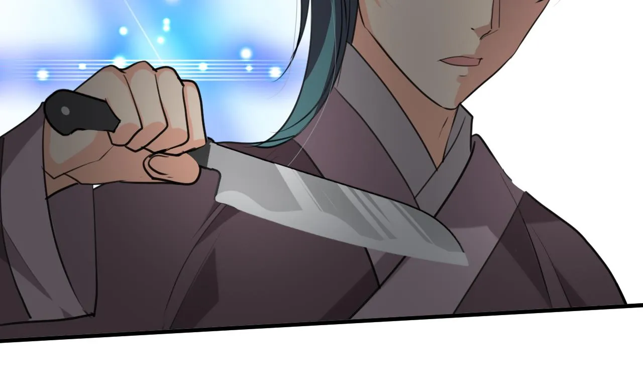 第101话 守护 第28页