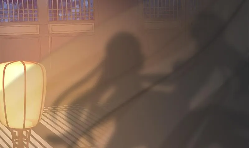 第104话 妖女 第5页