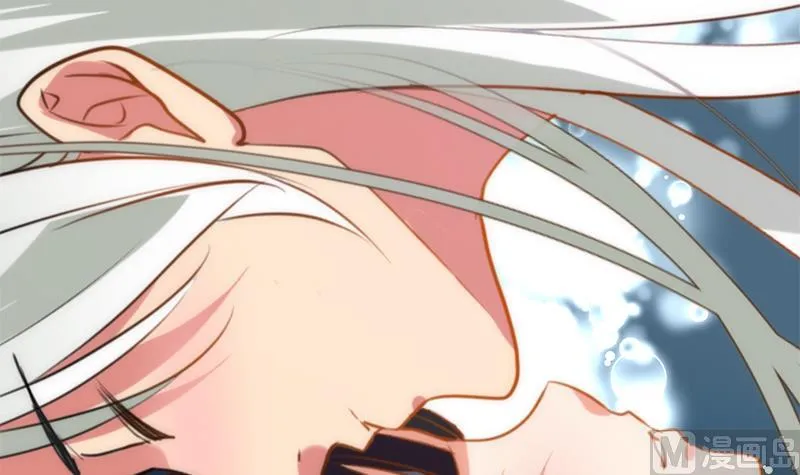 第104话 妖女 第12页