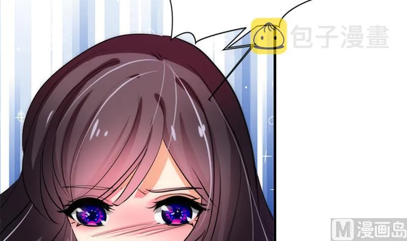 第104话 妖女 第15页
