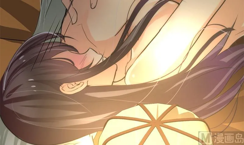 第104话 妖女 第18页