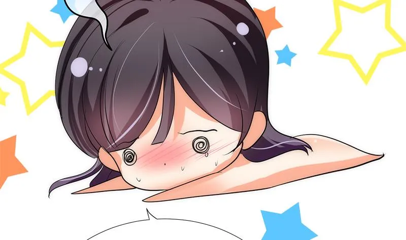 第104话 妖女 第25页