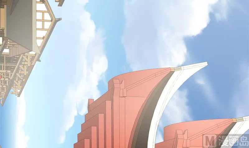 第104话 妖女 第33页