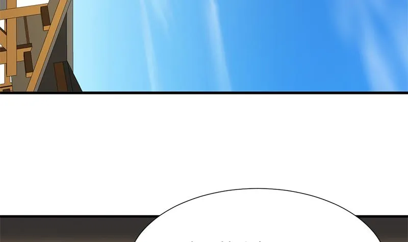 第104话 妖女 第37页