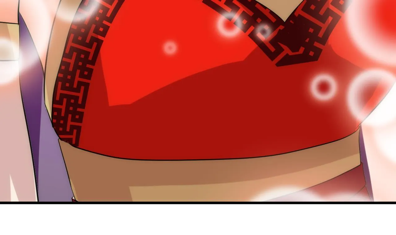 第105话 紧迫行动 第11页