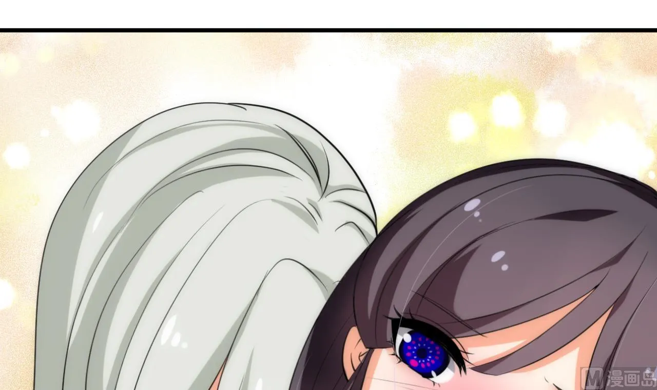 第105话 紧迫行动 第18页