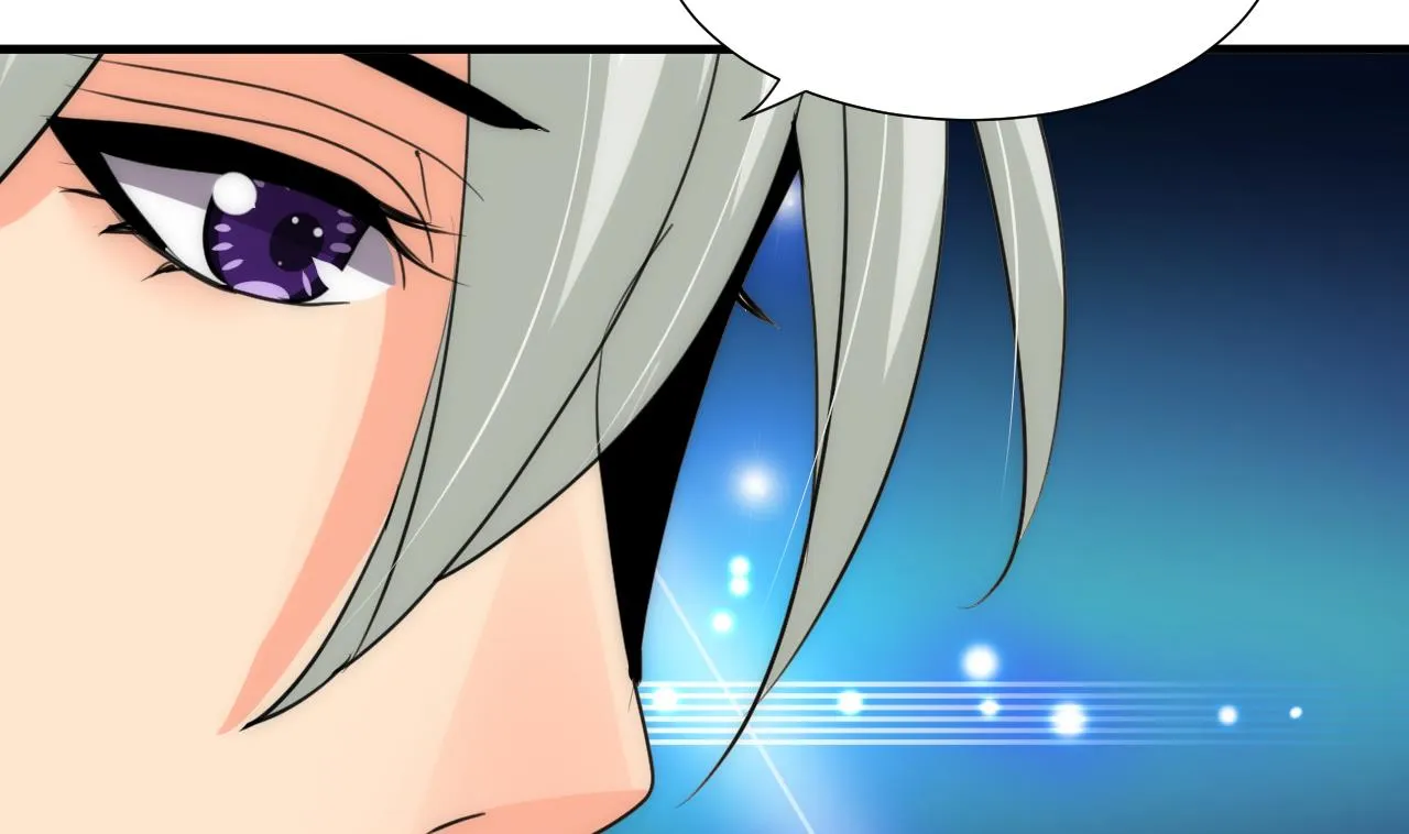 第105话 紧迫行动 第44页