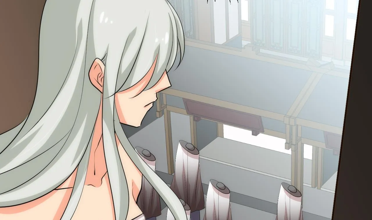 第105话 紧迫行动 第46页