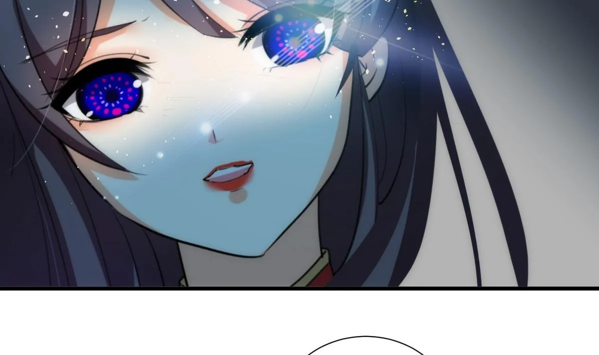 第106话 诱人 第25页
