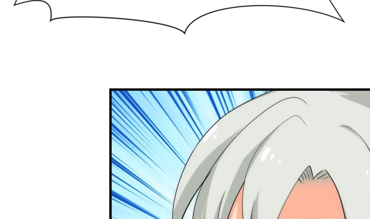 第107话 变局 第7页